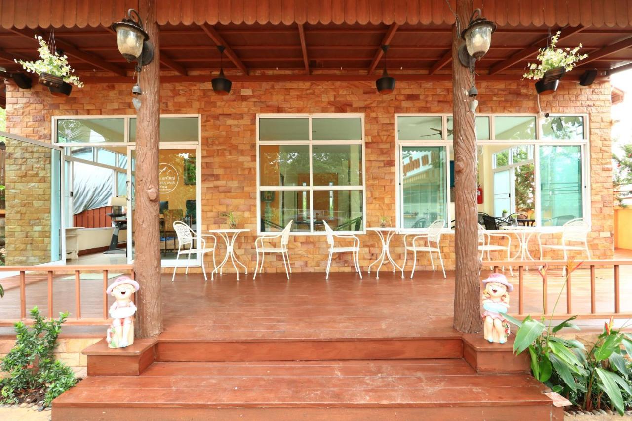 מלון מו סי Rak Na Khaoyai מראה חיצוני תמונה